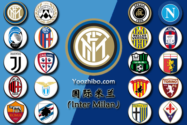 2020-21赛季<a href=/zuqiumf/acmilan/ target=_blank class=infotextkey>AC米兰</a>阵容名单一览